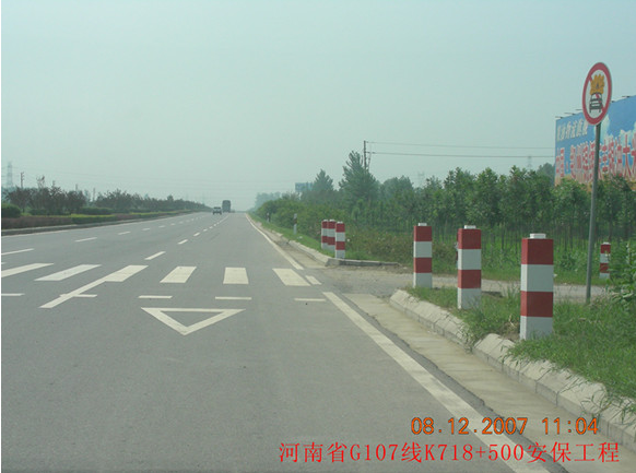 郑州市G107线郑州境“文明示范路”创建工程（示警桩等）
